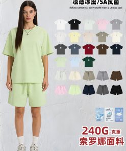 Cool Touch Round Neck T-Shirt for Summer Sun Protection - Model: 1013332471437