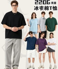 Solid Color Short Sleeve Top for Summer Casual Wear - Model: 1019407511574