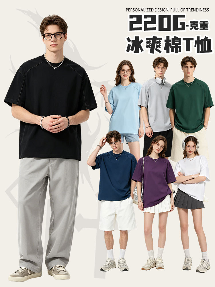 Solid Color Short Sleeve Top for Summer Casual Wear - Model: 1019407511574