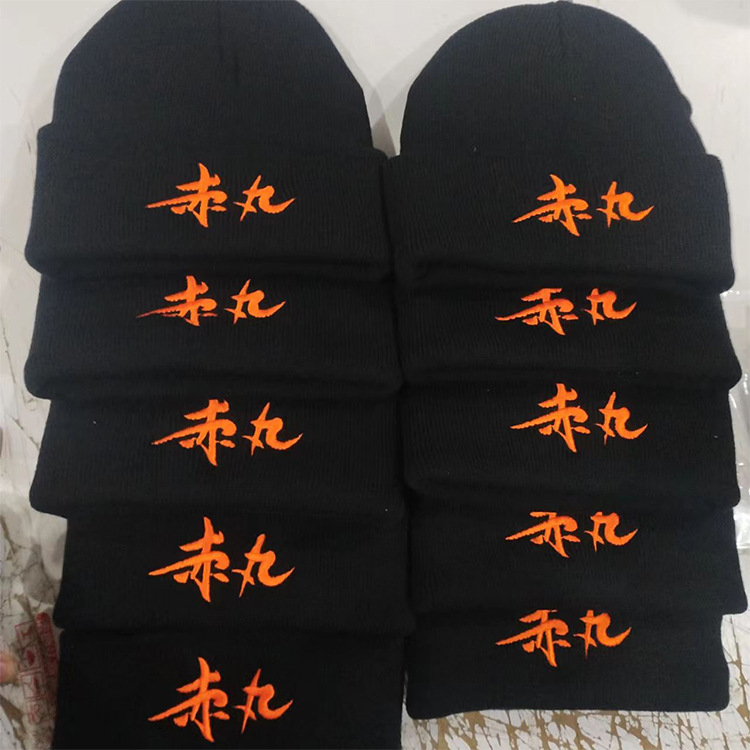 Cold-Proof Pullover Hat for Skiing with Embroidered Logo - Model: 631801331978 - 图片 3