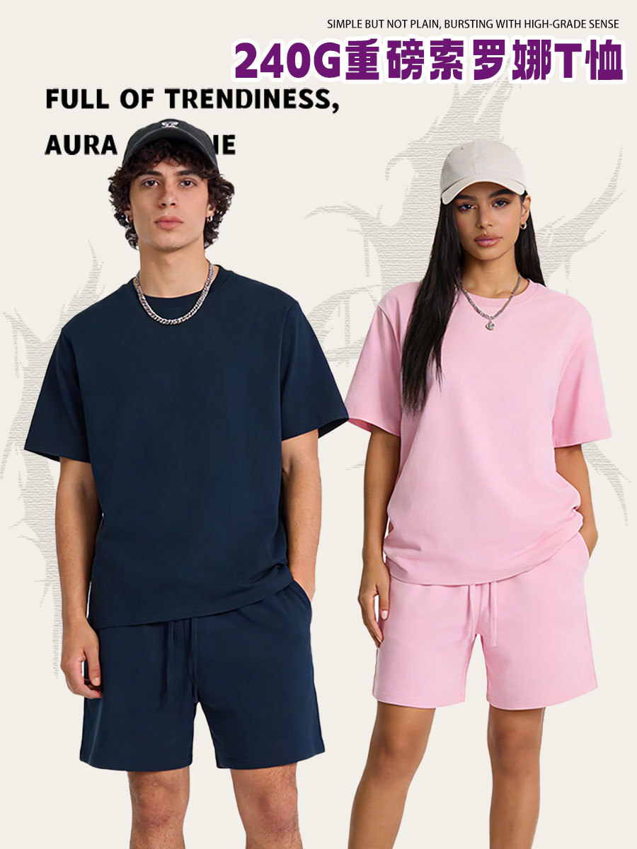 Cool Touch Round Neck T-Shirt for Summer Sun Protection - Model: 1013332471437 - 图片 2