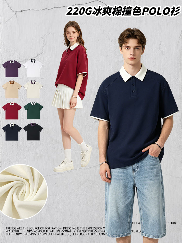 Men's Loose Casual Polo Shirt for Spring Summer with Contrast Collar - Model: 1019397771558 - 图片 2