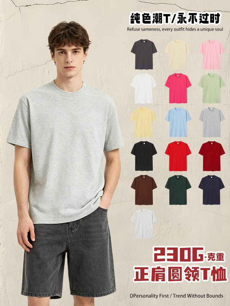 Regular Basic Casual T-Shirt for Streetwear Couple - Model: 888628411729 - 图片 2