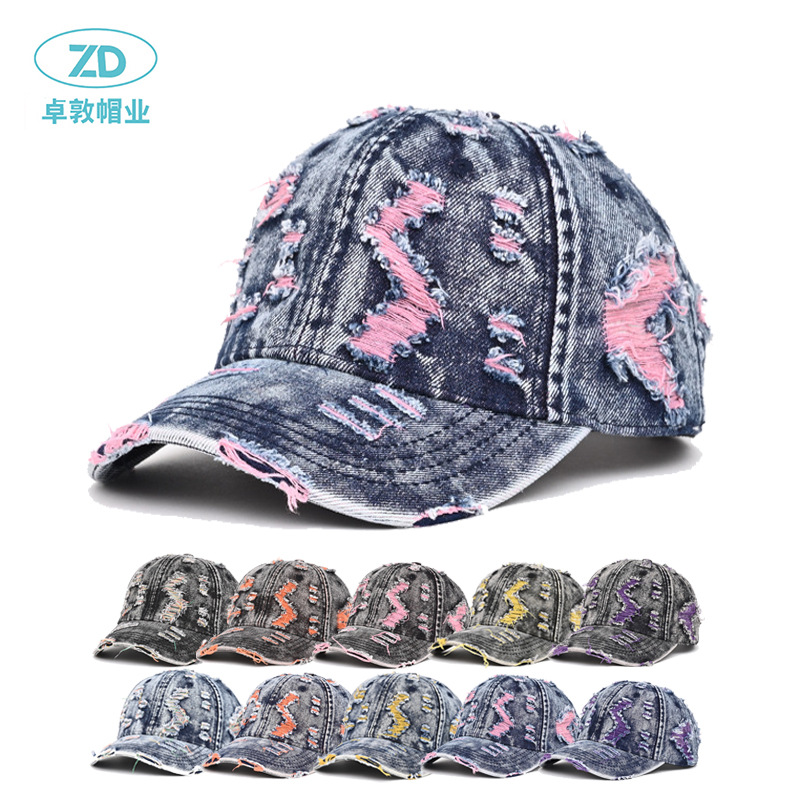 Ripped Denim Baseball Cap for Casual Outdoor Sun Protection - Model: 972669837956