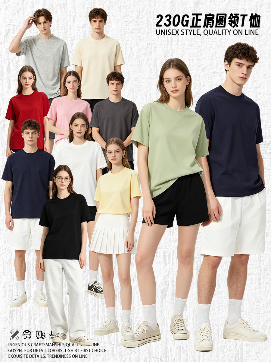 Regular Basic Casual T-Shirt for Streetwear Couple - Model: 888628411729