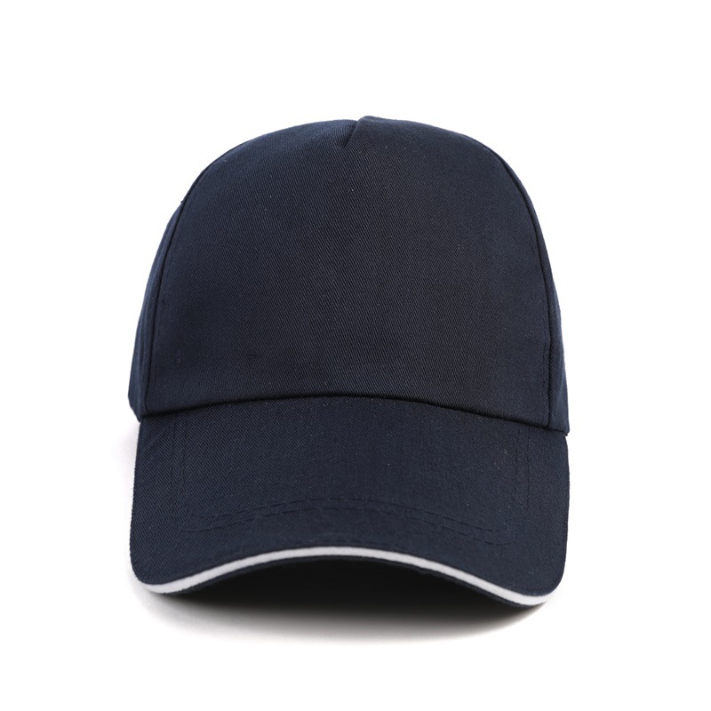 Customizable Baseball Cap for Corporate Advertising and Travel - Model: 588593946432