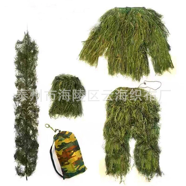 Camouflage Ghillie Suit for Bird Watching and CS Games - Model: 550878742881 - 图片 4
