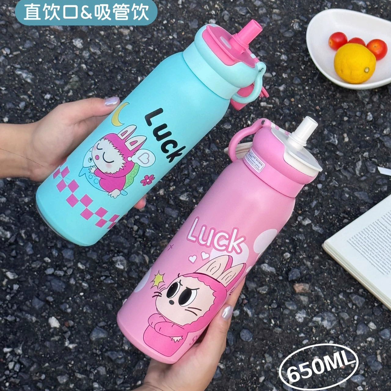 Cartoon Thermos Cup for School with Straw and Handle - Model: 992492362118 - 图片 2