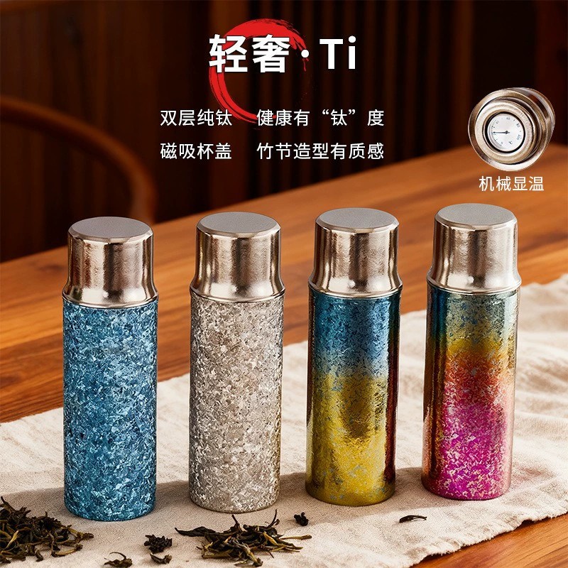 Insulated Titanium Travel Cup with Lid for Commuting - Model: 1032762942763 - 图片 2
