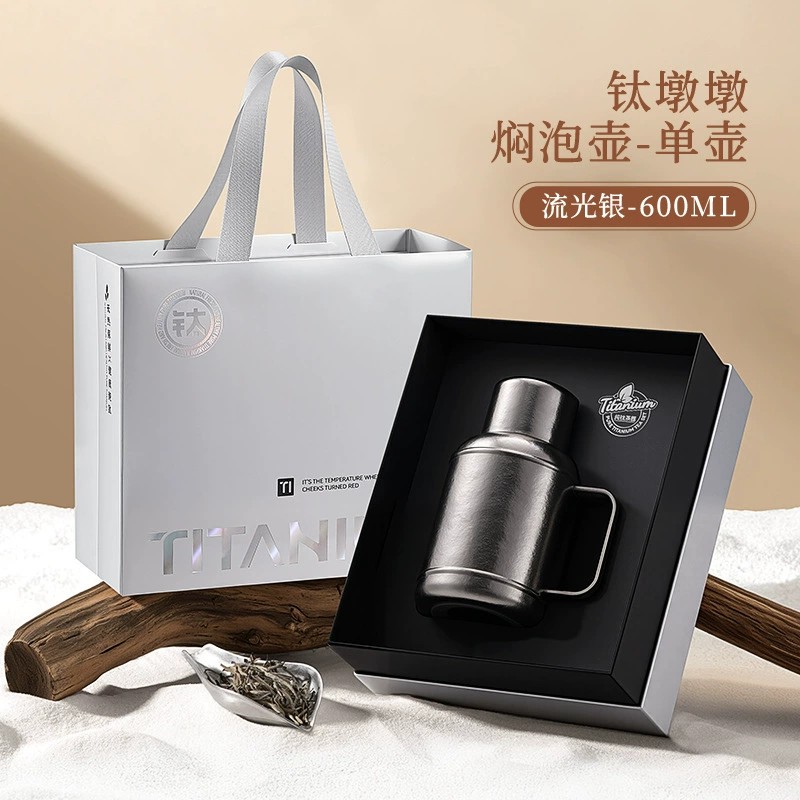 Magnetic Insulated Titanium Kettle for Camping - Model: 1032556859004 - 图片 7