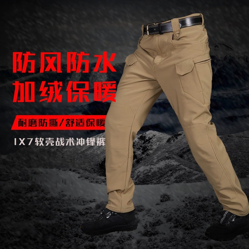 Tactical Cargo Pants for Men with Fleece Lining for Cold Weather - Model: 670279641515 - 图片 2