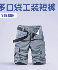 Men's Cargo Shorts with 6 Pockets for Travel and Outdoor Work - Model: 717226111818