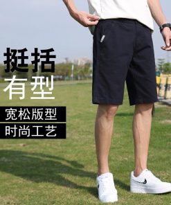 Alternative view of Men's Loose Fit Shorts for Summer Commute - Model: 722117958946