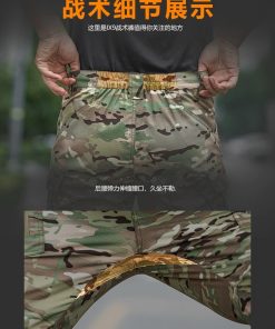 Alternative view of Outdoor Training Pants for Men with 9 Pockets, Camouflage Tactical Workwear - Model: 1010978380416