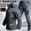 Men's Camouflage Workwear Suit for Hiking, Fishing, Outdoor Labor - Model: 1027322416570