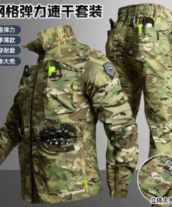 Men's Work Jacket with Quick-Dry Shirt for Training - Model: 1012439612479