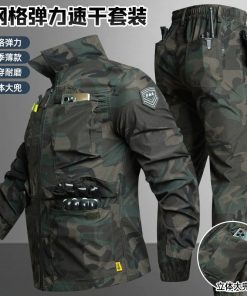 Alternative view of Men's Work Jacket with Quick-Dry Shirt for Training - Model: 1012439612479