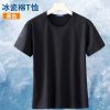 Men's Breathable T-Shirt for Gym & Casual Work - Model: 1014022650245