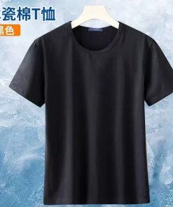 Men's Breathable T-Shirt for Gym & Casual Work - Model: 1014022650245