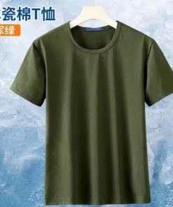 Alternative view of Men's Breathable T-Shirt for Gym & Casual Work - Model: 1014022650245