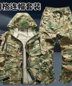 Men's Long-Length Labor Protective Workwear Set for Military Enthusiasts, Camouflage Outerwear - Model: 926238281314