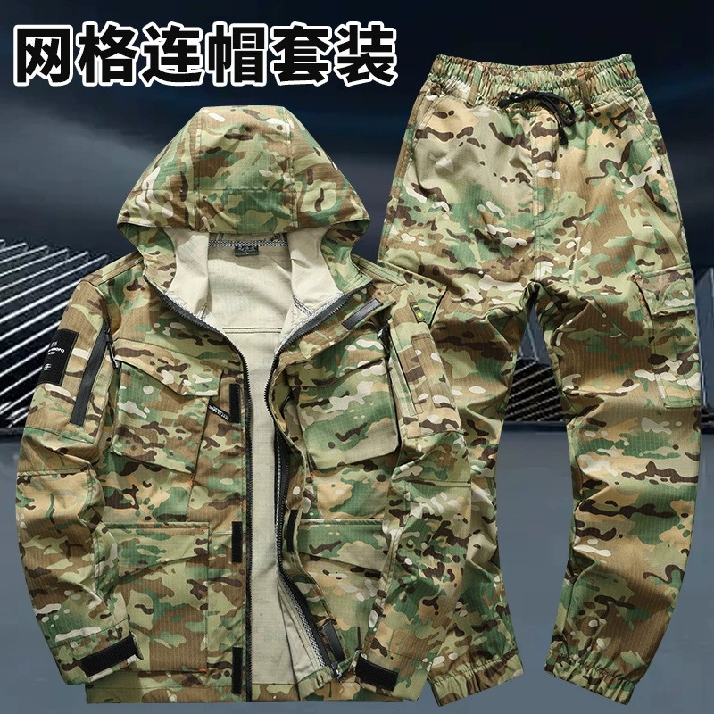 Men's Long-Length Labor Protective Workwear Set for Military Enthusiasts, Camouflage Outerwear - Model: 926238281314