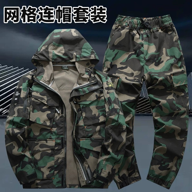 Men's Long-Length Labor Protective Workwear Set for Military Enthusiasts, Camouflage Outerwear - Model: 926238281314 - 图片 2