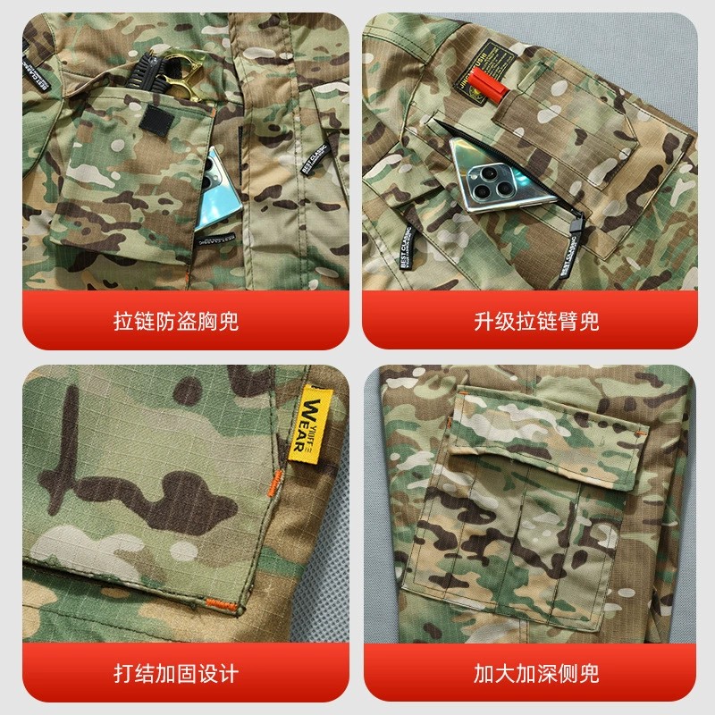 Men's Long-Length Labor Protective Workwear Set for Military Enthusiasts, Camouflage Outerwear - Model: 926238281314 - 图片 4