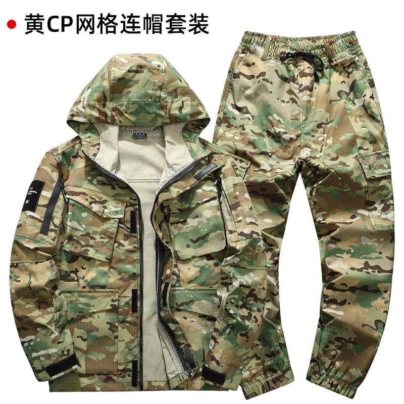 Men's Long-Length Labor Protective Workwear Set for Military Enthusiasts, Camouflage Outerwear - Model: 926238281314 - 图片 6