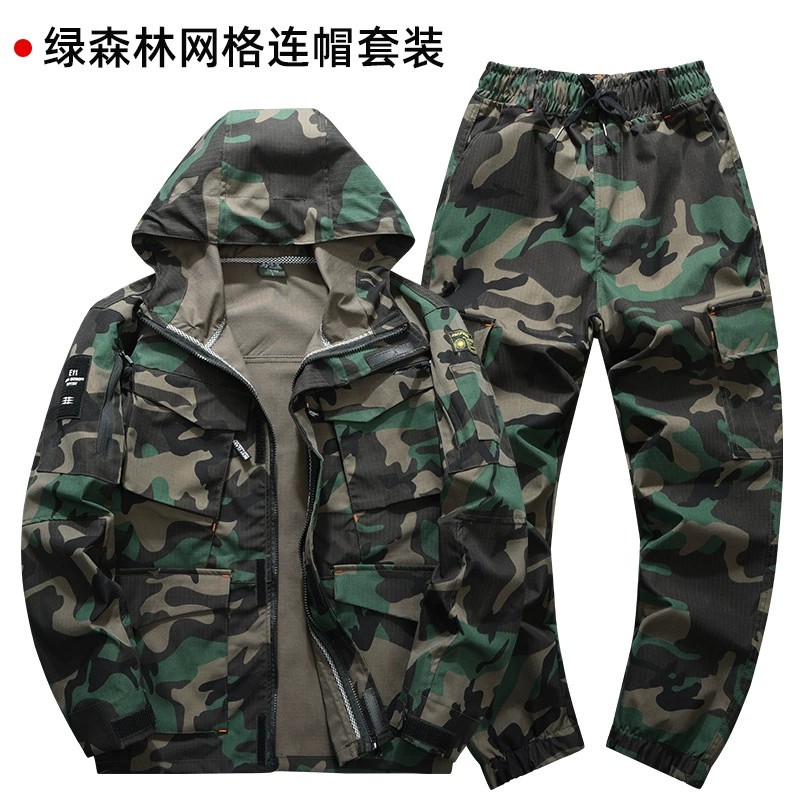 Men's Long-Length Labor Protective Workwear Set for Military Enthusiasts, Camouflage Outerwear - Model: 926238281314 - 图片 7