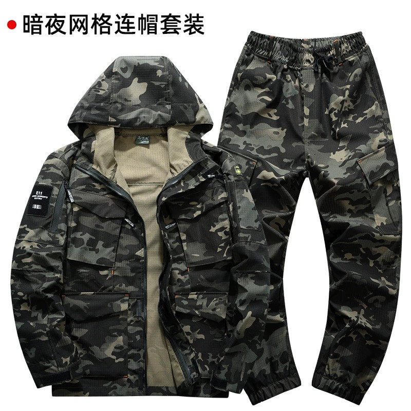 Men's Long-Length Labor Protective Workwear Set for Military Enthusiasts, Camouflage Outerwear - Model: 926238281314 - 图片 8