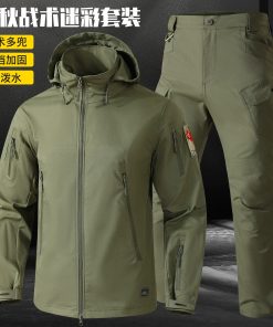 Alternative view of Men's Tactical Hiking Suit with Windbreaker for Outdoor Training - Model: 1025470633066