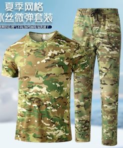 Camouflage Workwear T-Shirt and Vest Set for Summer Labor Protection - Model: 1031793409506