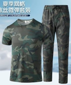 Alternative view of Camouflage Workwear T-Shirt and Vest Set for Summer Labor Protection - Model: 1031793409506