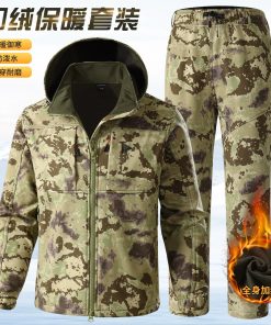 Alternative view of Men's Camouflage Fleece Jacket for Winter Work Labor Protection - Model: 1070602946280