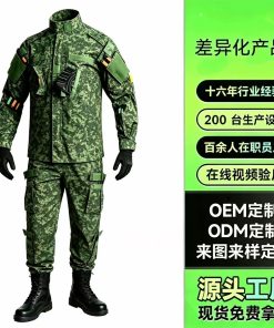 Tactical Hunting Suit for Outdoor Training with Durable Fabric - Model: 1013993083542