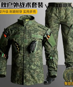 Alternative view of Tactical Hunting Suit for Outdoor Training with Durable Fabric - Model: 1013993083542
