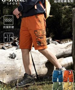 Men's Cargo Shorts for Casual Streetwear with Loose Fit - Model: 639217781323