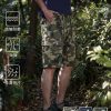 Camouflage Cargo Shorts for Men with Multi-Pockets for Sports - Model: 673567235317