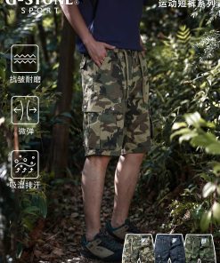 Camouflage Cargo Shorts for Men with Multi-Pockets for Sports - Model: 673567235317