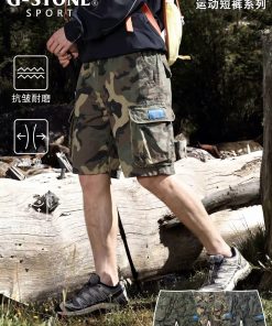 Men's Camo Cargo Shorts for Outdoor Hiking with Multi-Pockets - Model: 827506567960