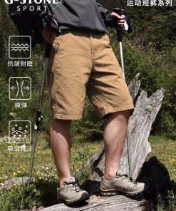 Men's Loose Fit Cargo Shorts for Summer Casual Wear - Model: 639687019708
