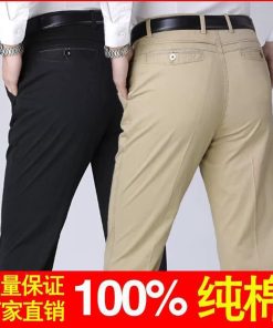 Men's Business Casual Cotton Trousers for Middle-Aged Father Summer - Model: 788044737071