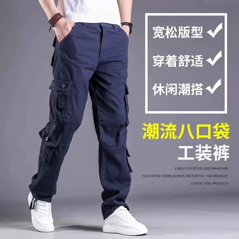 Men's Cotton Cargo Pants with Multi-Pockets for Outdoor - Model: 772797523982 - 图片 2