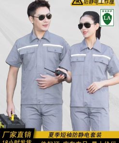 Summer Work Uniform for Factory Gas Station Chemical Plant with Reflective Stripe - Model: 925268034016