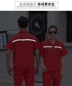 Alternative view of Summer Work Uniform for Factory Gas Station Chemical Plant with Reflective Stripe - Model: 925268034016
