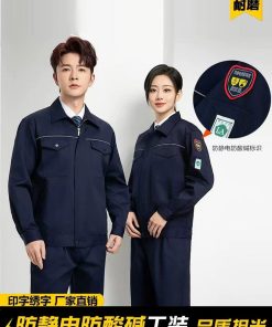 Corrosion-Resistant Lab Protection Suit for Electronics Chemical Use - Model: 890200722561