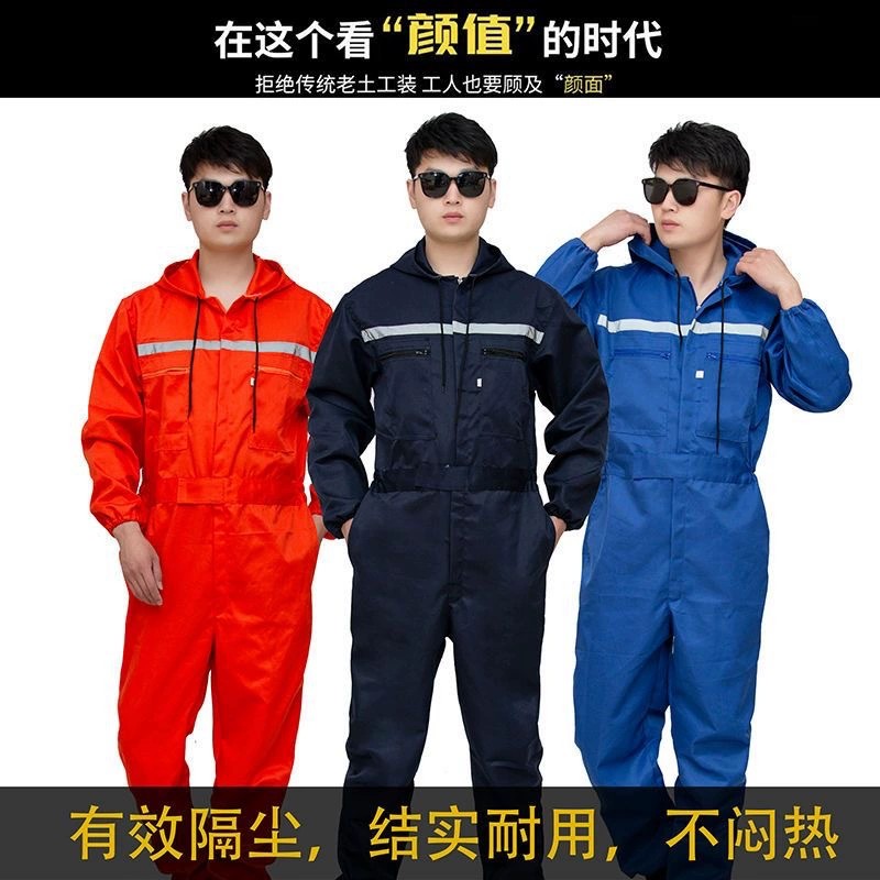 Protective Coverall for Spray Painting and Grinding - Model: 949362875600 - 图片 2