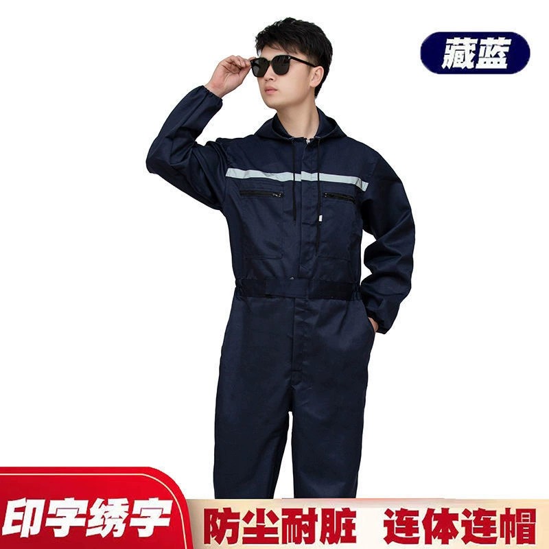 Protective Coverall for Spray Painting and Grinding - Model: 949362875600 - 图片 6