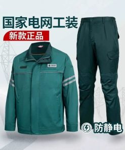 Electrician Work Uniform Set for Power Supply Maintenance, Anti-Static Men's Clothing - Model: 943025253490